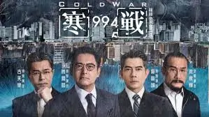 神马电影在线观看动漫新番主视觉海报